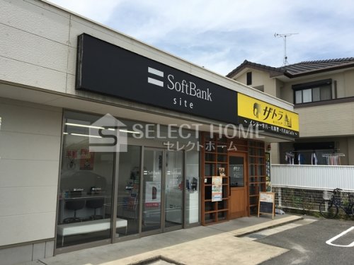 その他　ソフトバンクサイト　岡崎矢作（その他）まで461m