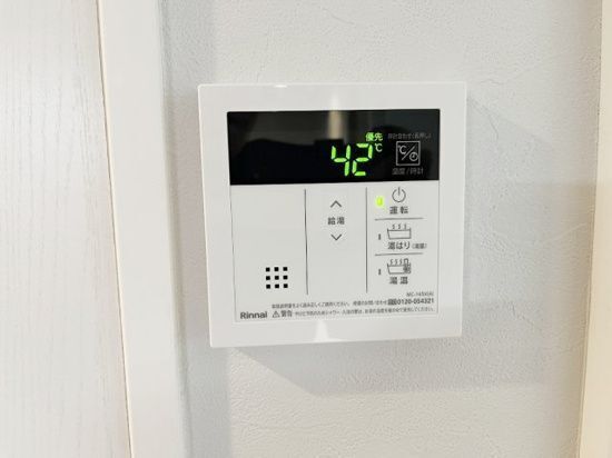 その他設備　参考写真