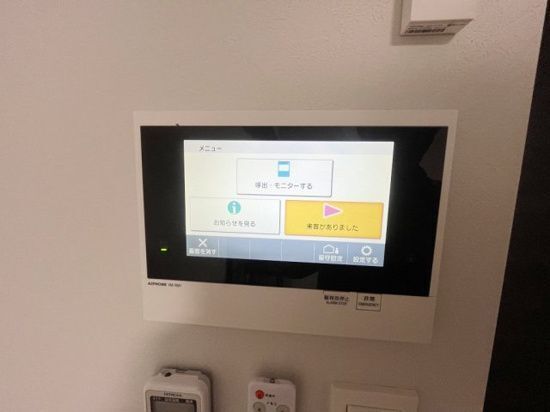 セキュリティ　参考写真