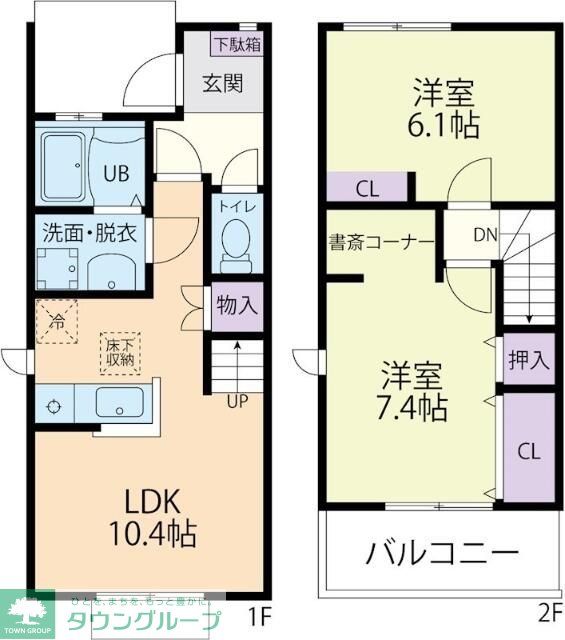 ＬＵＣＥの間取り