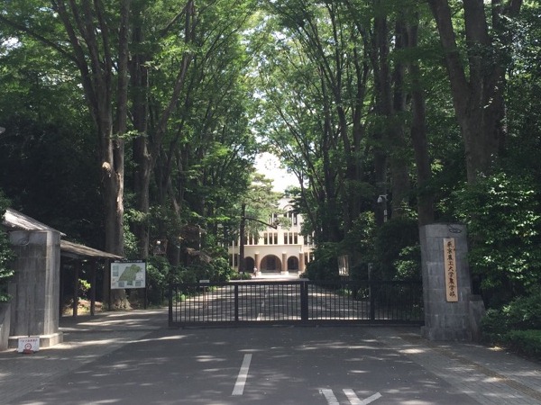 大学・短大　国立東京農工大学農学部（大学・短大）まで1896m