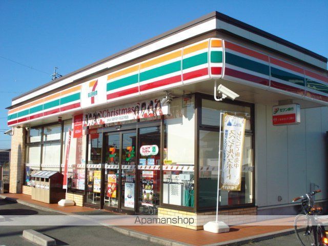 その他　セブンイレブン扶桑柏森店（その他）まで1000m
