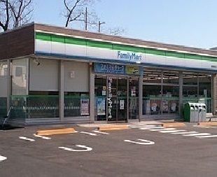 コンビニ　ファミリーマート（コンビニ）まで400m