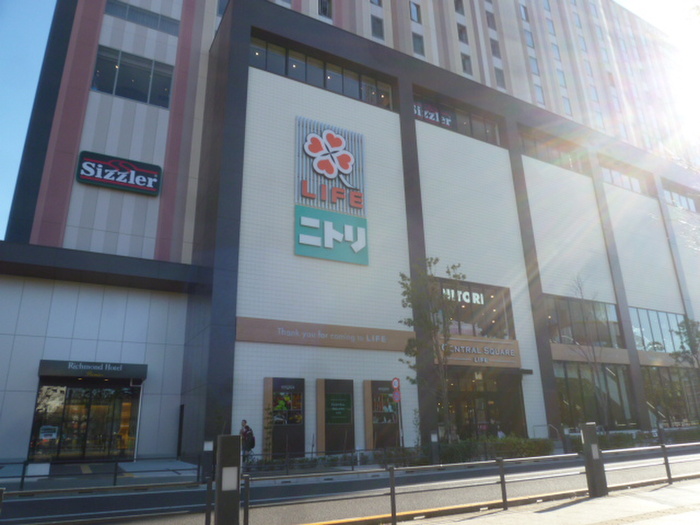 スーパー　ライフ・ニトリ（スーパー）まで500m