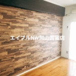 その他部屋・スペース　同物件別部屋の写真です