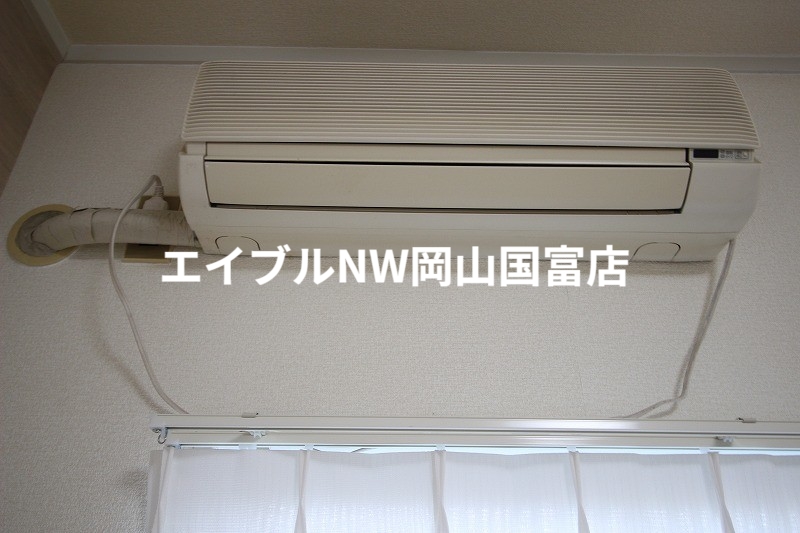 その他設備　同物件別部屋の写真です