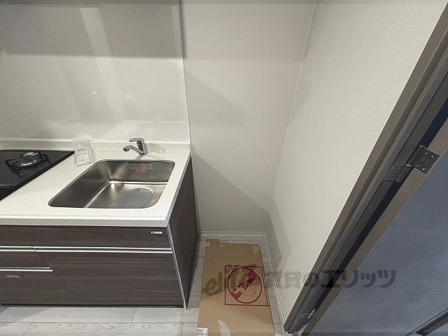 その他部屋・スペース　冷蔵庫置場