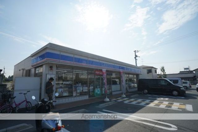 コンビニ　ローソン　郡山池沢町店（コンビニ）まで627m