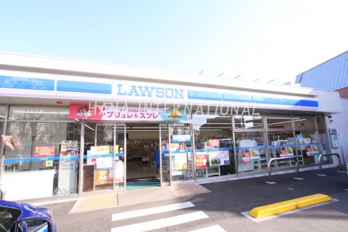 コンビニ　ローソン 西東京中町二丁目店（コンビニ）まで916m