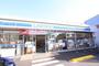 コンビニ　ローソン 西東京中町二丁目店（コンビニ）まで916m