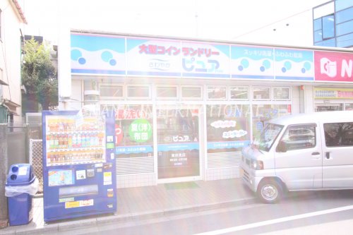 その他　コインランドリー（その他）まで1138m