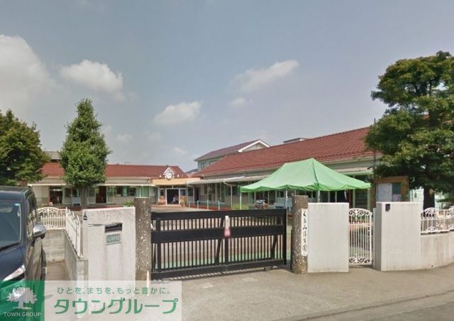幼稚園・保育園　くるみ保育園（幼稚園・保育園）まで760m