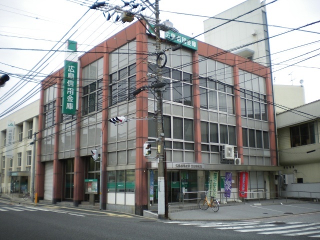 銀行　広島信用金庫廿日市支店（銀行）まで1629m