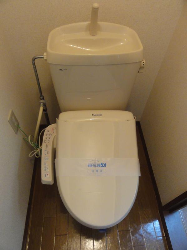 トイレ　ウォシュレット