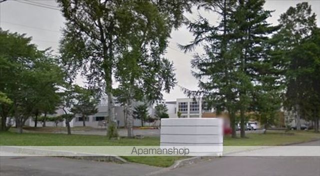 小学校　幕別小学校（小学校）まで2350m