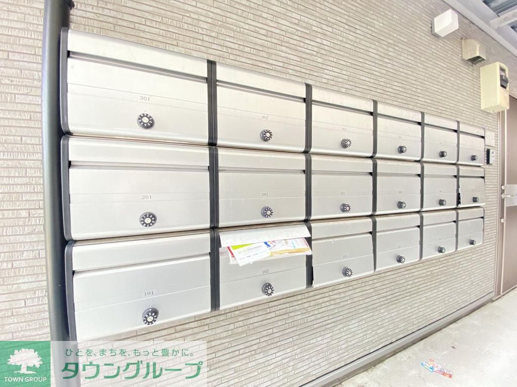 その他共有部分