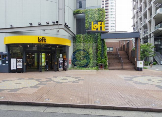 ホームセンター　梅田ロフト（ホームセンター）まで674m