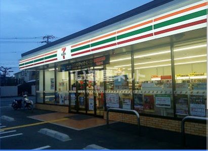 コンビニ　セブンイレブン 和歌山太田店（コンビニ）まで285m