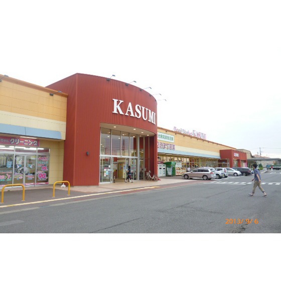 スーパー　カスミみどりの駅前店（スーパー）まで3320m