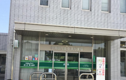 銀行　但陽信用金庫高砂支店（銀行）まで2700m