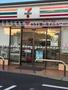 コンビニ　セブンイレブン一宮三条店（コンビニ）まで258m