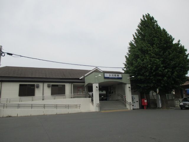 その他　小川町駅（その他）まで1250m