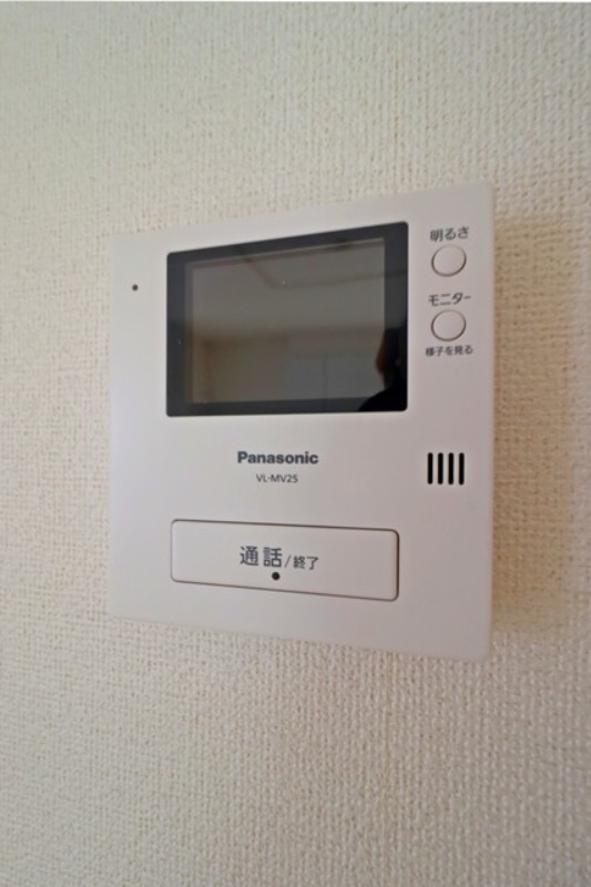 セキュリティ　図面と現状に相違がある場合には現状を優先