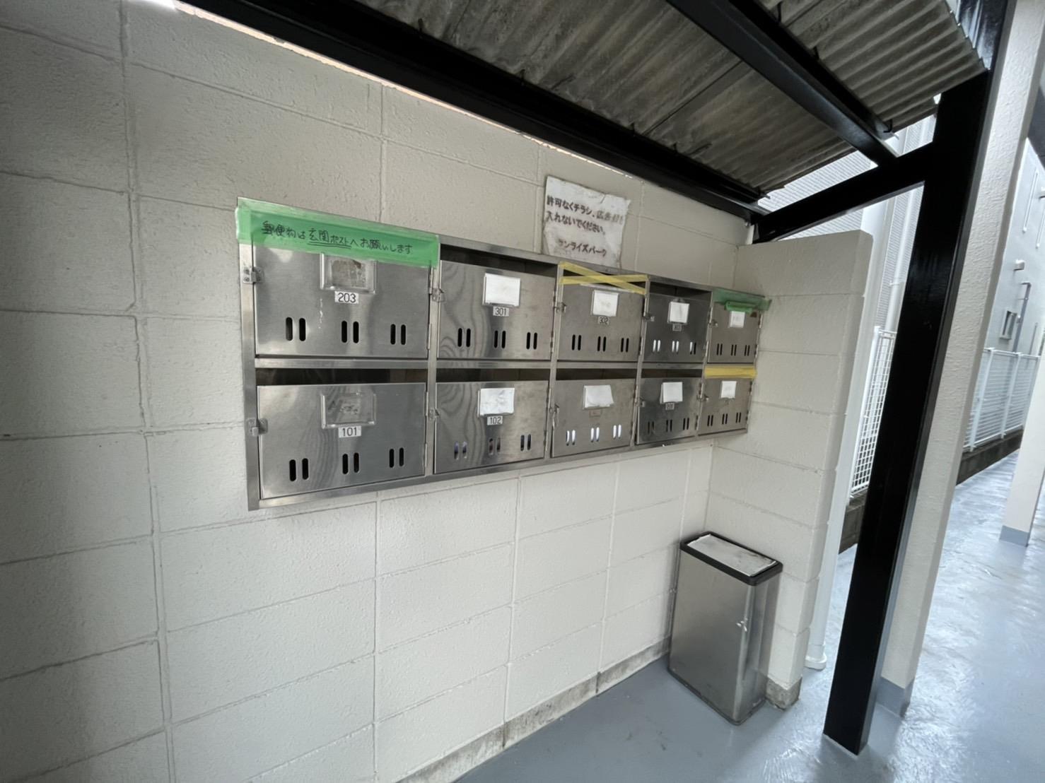 その他共有部分