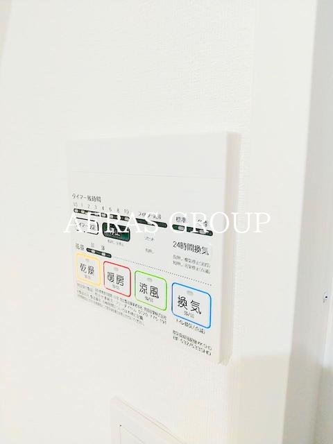 その他設備　浴室乾燥機