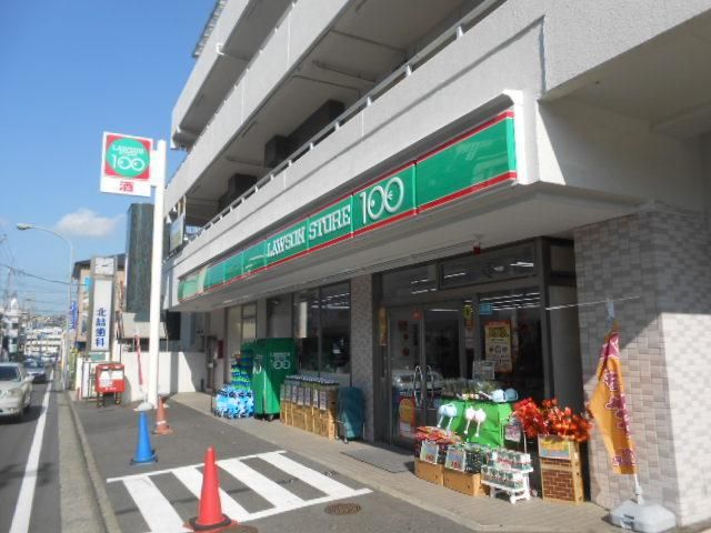 コンビニ　★★ローソン１００（コンビニ）まで78m