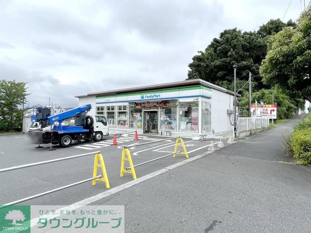 コンビニ　ファミリーマートさいたま中尾店（コンビニ）まで980m