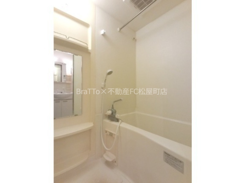 バス・シャワールーム　バス（浴室乾燥機付）