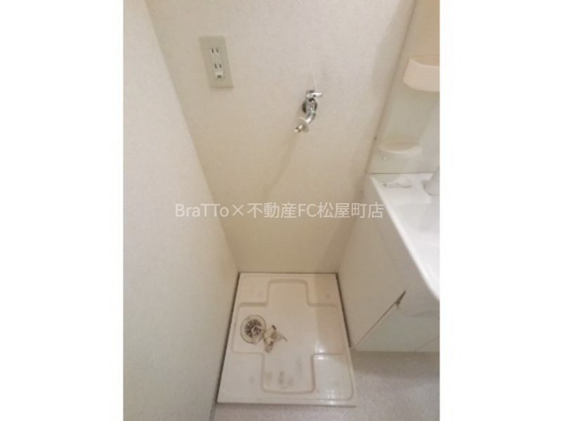 その他設備　室内洗濯パン