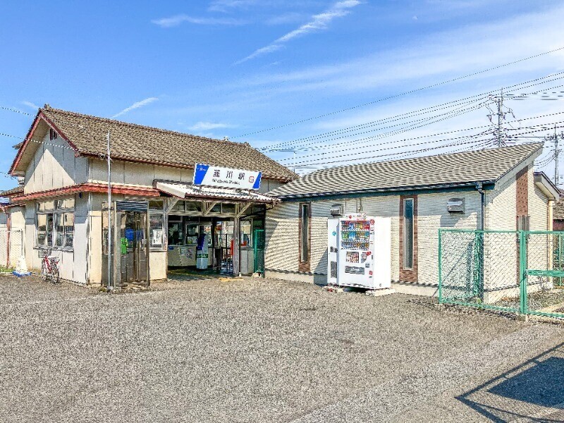 その他　韮川駅（その他）まで747m
