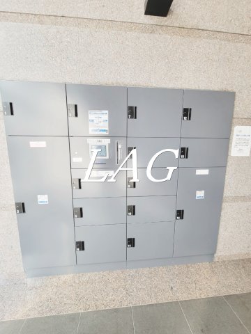 その他共有部分　宅配ボックスです。