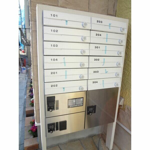 その他共有部分　?