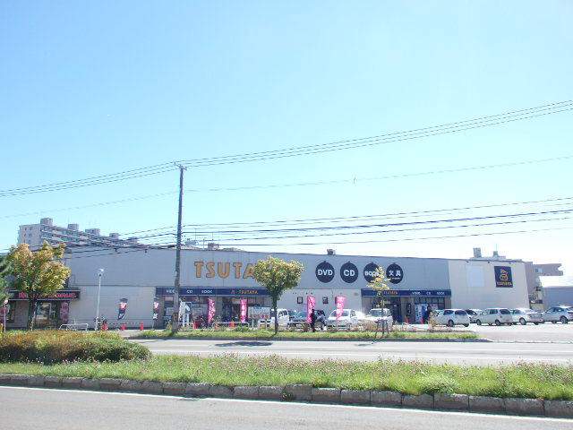 その他　ＴＳＵＴＡＹＡ　北14条光星店（その他）まで93m