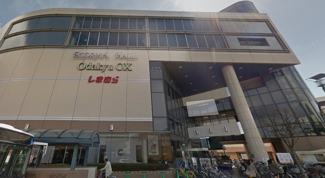 ショッピングセンター　エコルマホール（ショッピングセンター）まで9m