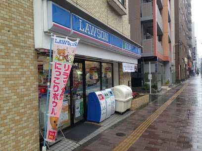 コンビニ　ローソン 元浅草三丁目店（コンビニ）まで317m