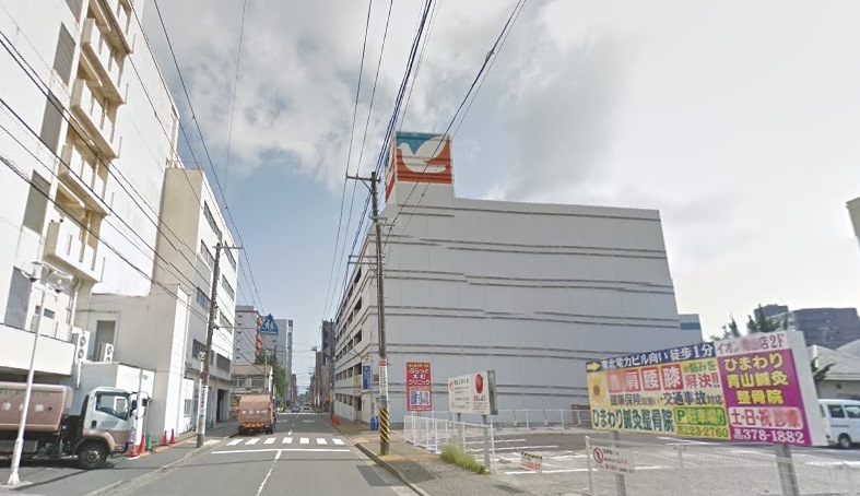 スーパー　イトーヨーカドー丸大新潟店（スーパー）まで550m