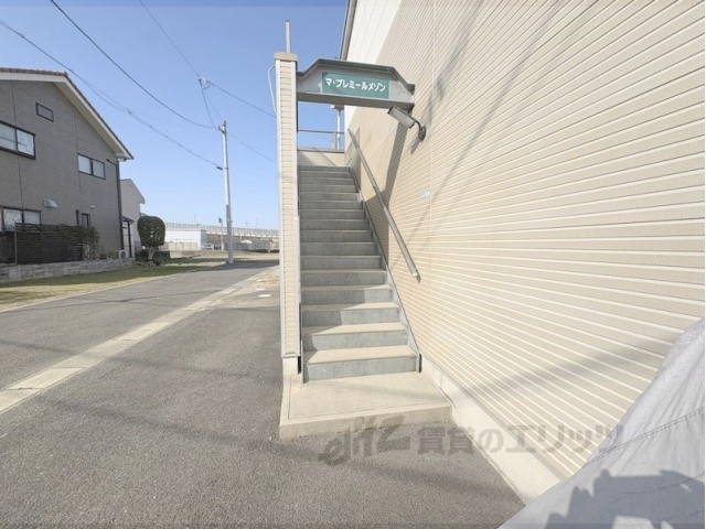 その他共有部分　通路