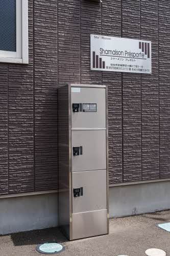 建物外観　宅配ボックス