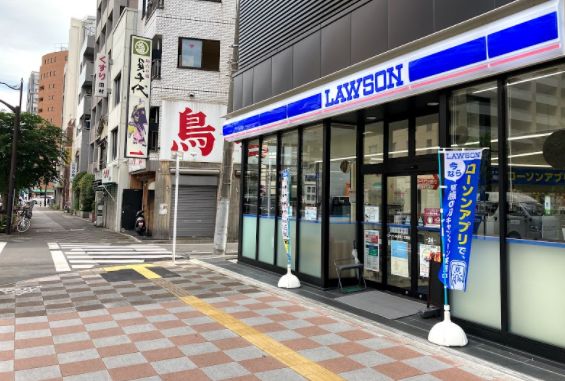 コンビニ　ローソン浅草二丁目店（コンビニ）まで87m