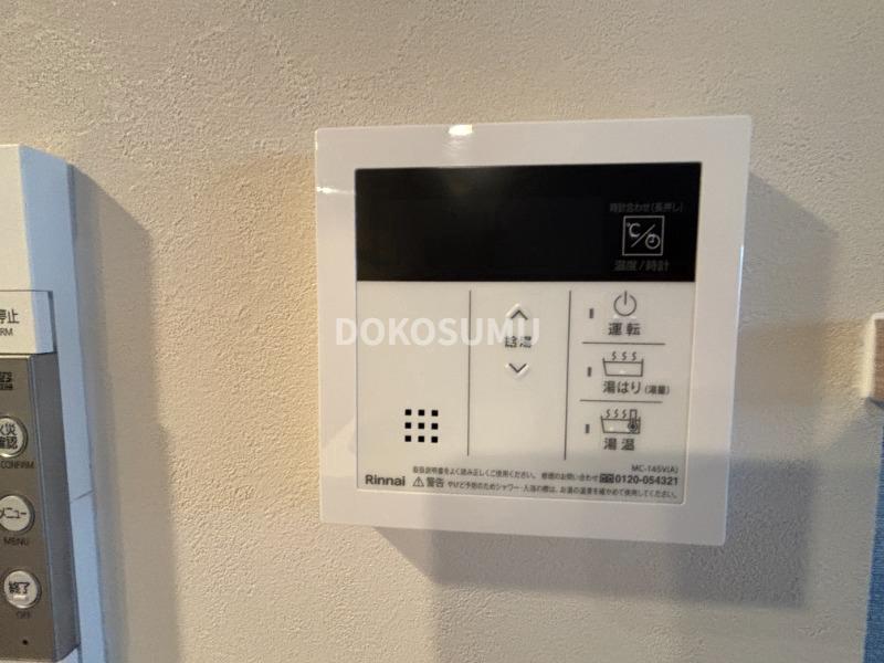 その他設備　日々の暮らしをより快適に。利便性を高める先進の設備。