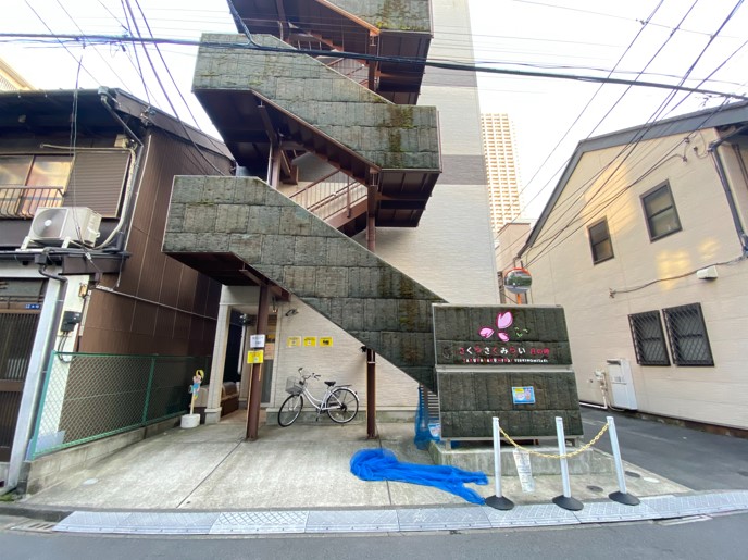 幼稚園・保育園　さくらさくみらい月の岬（幼稚園・保育園）まで62m