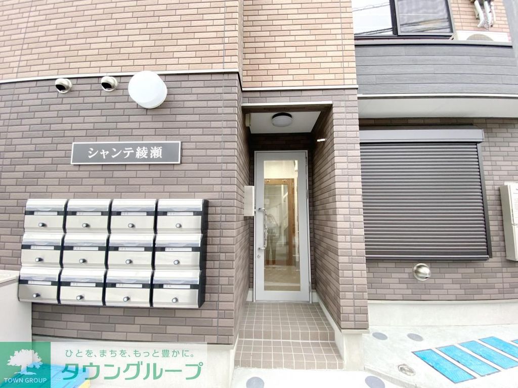 エントランス　安心セキュリティ！オートロックシステム♪