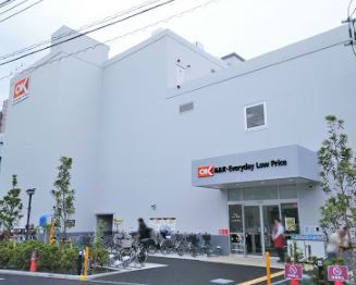 スーパー　オーケー梅屋敷店（スーパー）まで254m