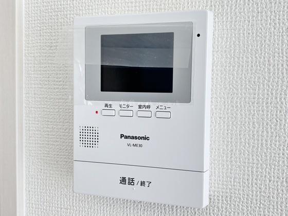 セキュリティ　モニターホン