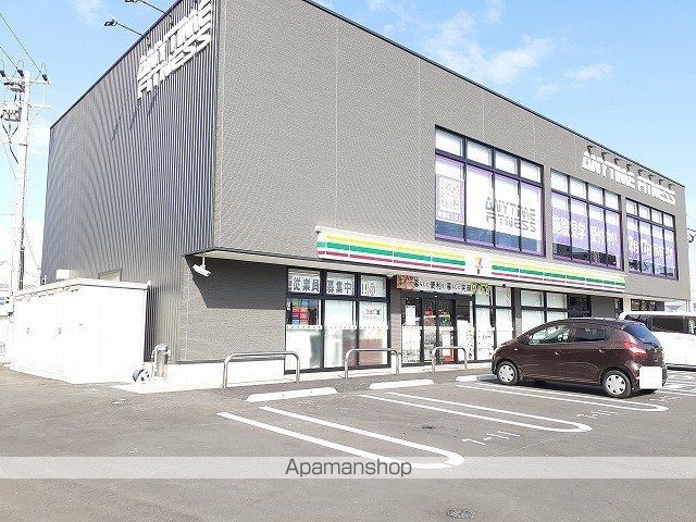 コンビニ　セブンイレブン（コンビニ）まで290m