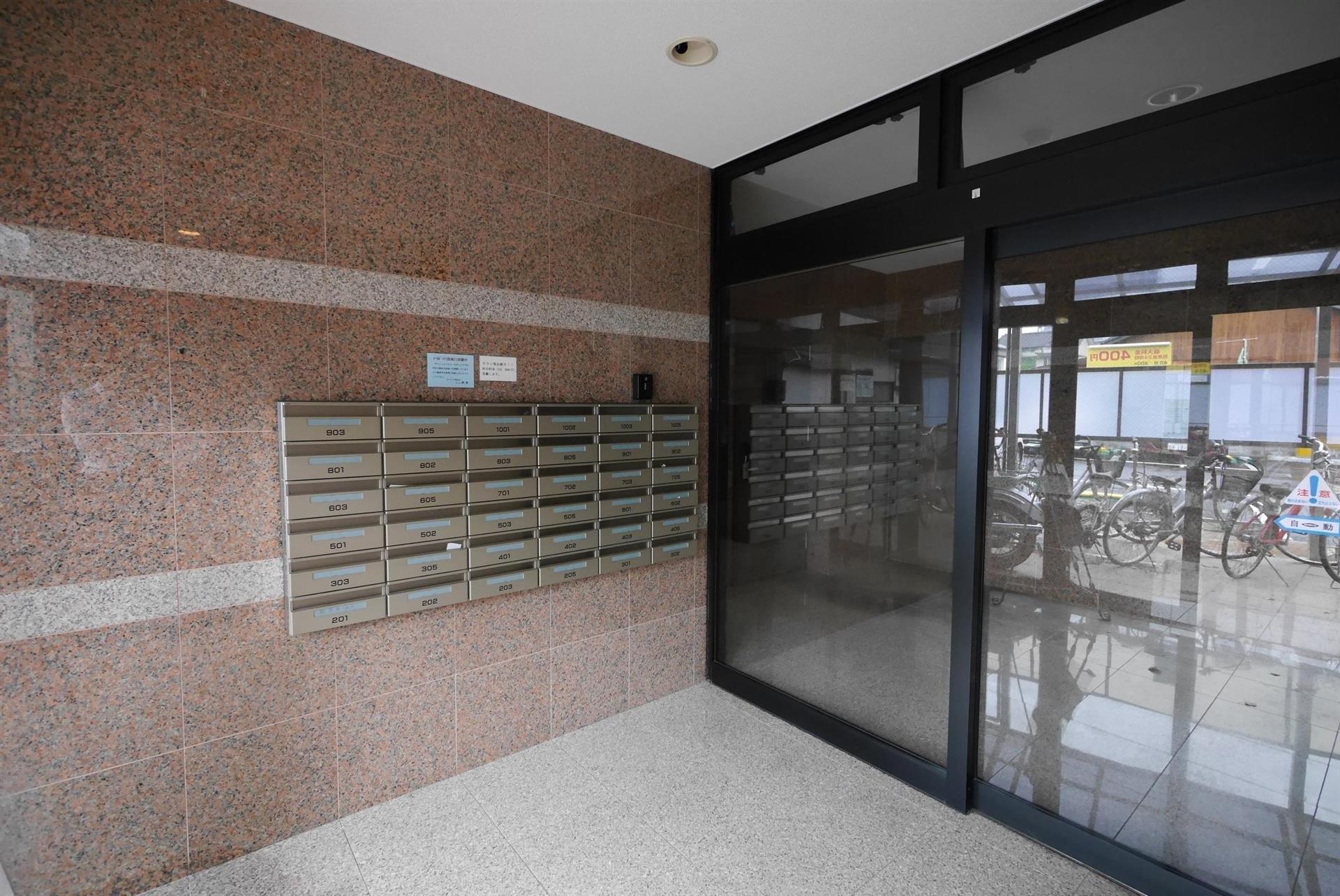 その他共有部分　建物入口